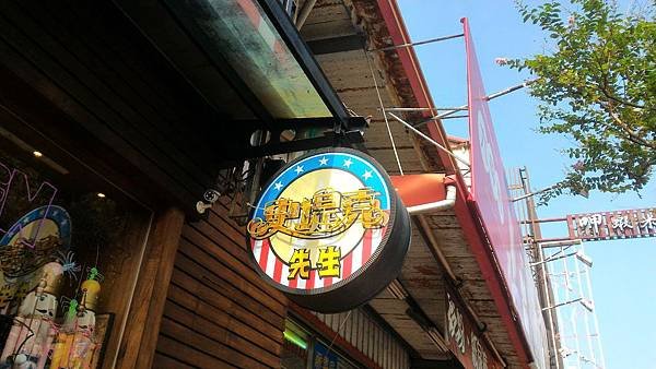P_20161029_123928.jpg