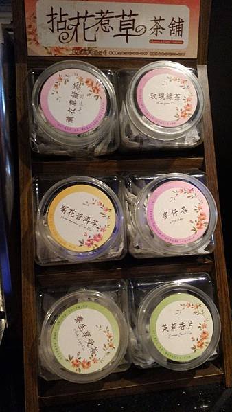 P_20161029_125106.jpg