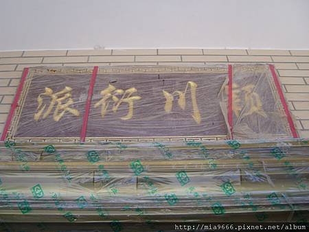 IMG_2442.JPG