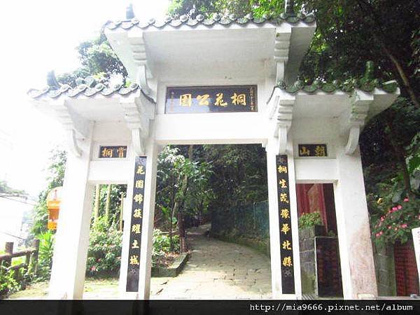 承天禪寺遊記 001