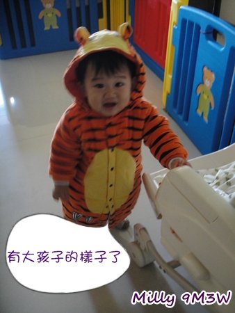 大孩子.JPG
