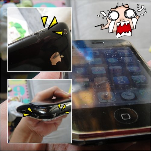 mobile 1.jpg