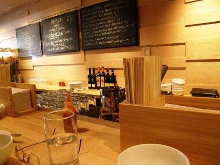 Momofuku_Noodle_Bar