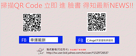 DMNEWWWW.gif