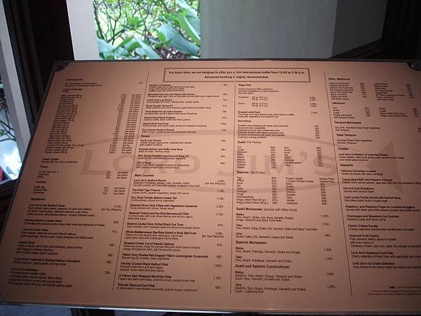 DSC07711.JPG