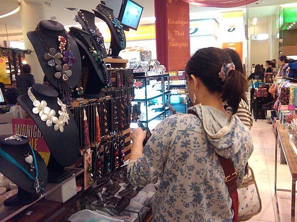 2011-04-03 19.27.16.jpg
