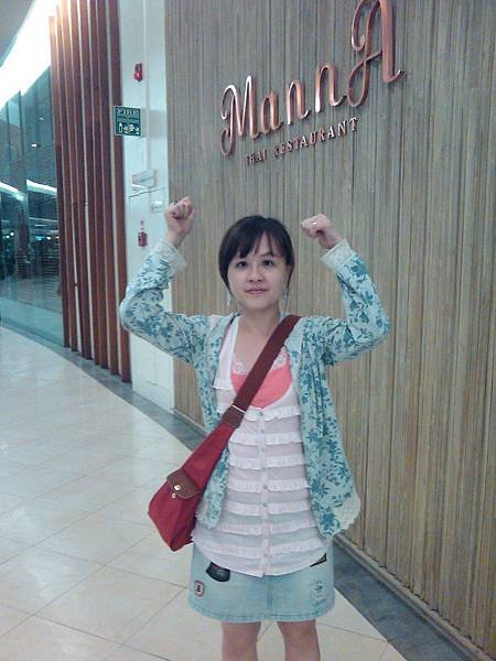 2011-04-03 19.07.42.jpg
