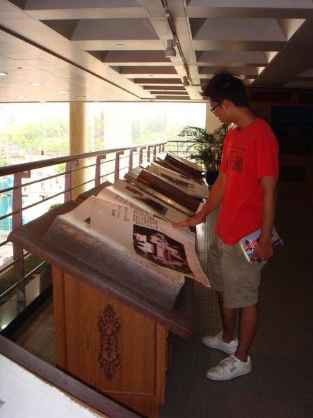 城市規劃館大書.JPG