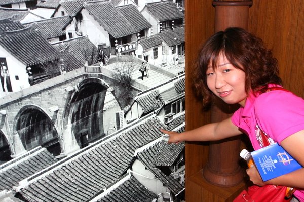 城市規劃館-朱家角老照片，竟然有空調....JPG