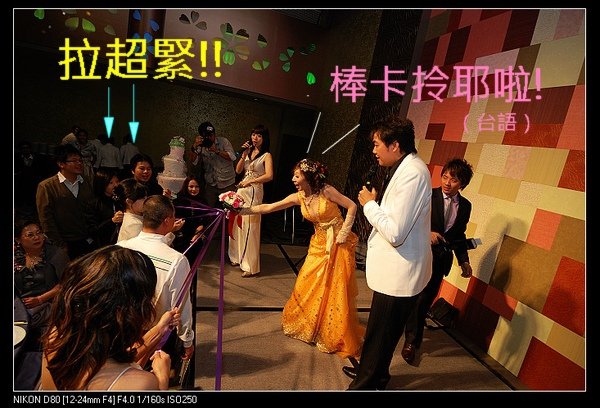 4b305369c4a53修.jpg