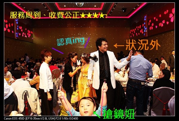 4b306016614ec修.jpg