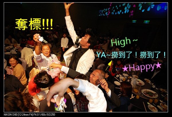 4b30509954553修.jpg