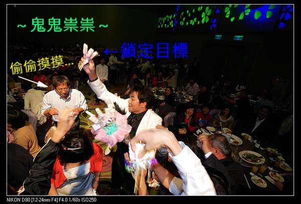 4b305086be3b0修.jpg