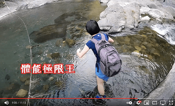 截圖 2021-07-03 下午8.57.25.png