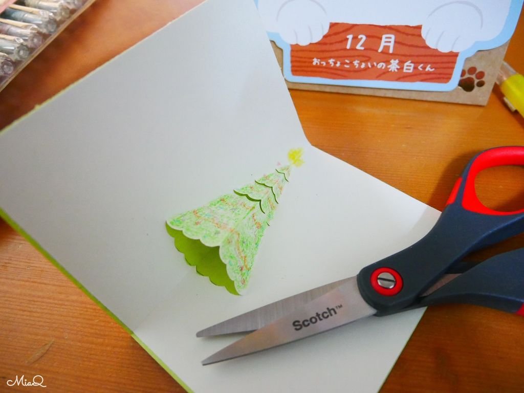 3M ▍Scotchw鈦金屬事務剪刀 DIY聖誕樹卡片 剪紙俐落不留鬚 (25).jpg