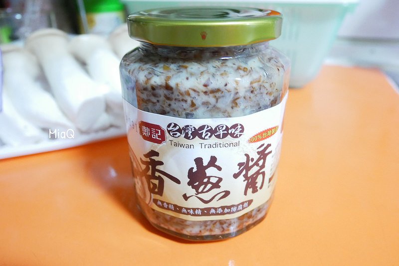 居家料理 ▍鄭記台灣古早味香蔥醬  萬用料理秘密法寶 (1)