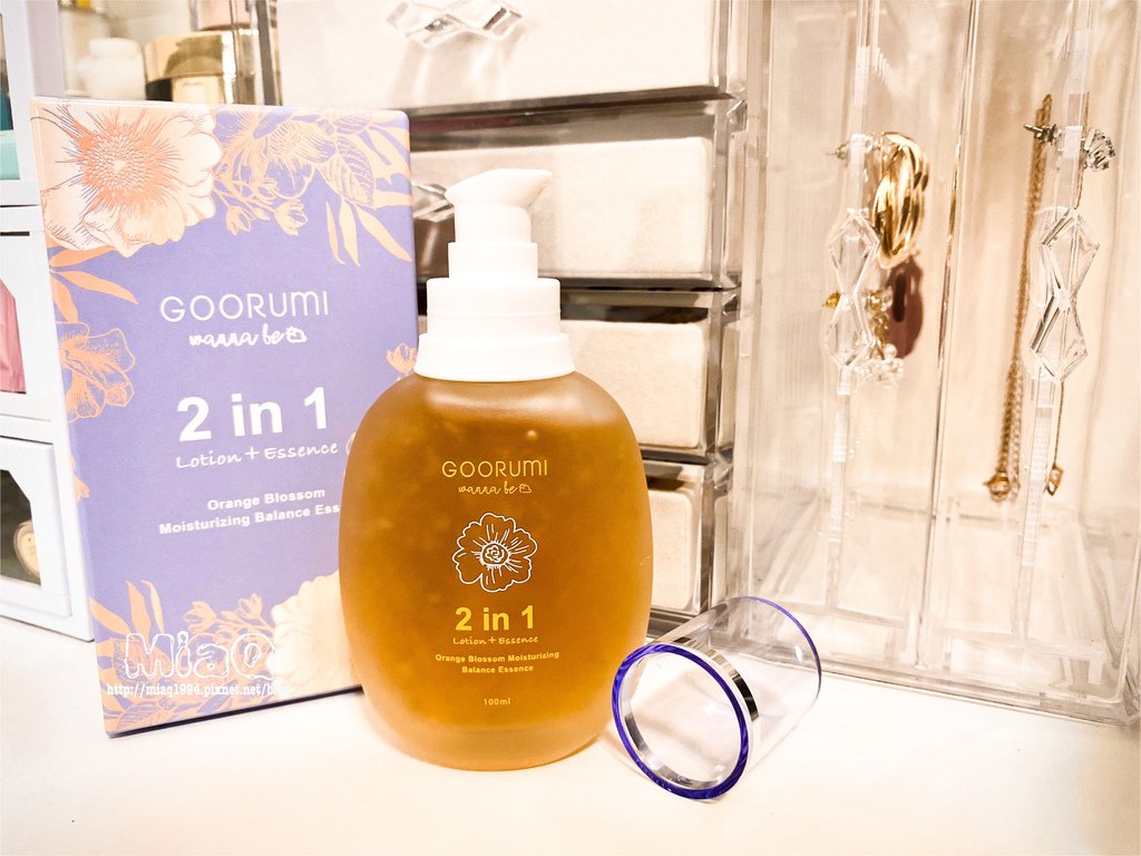 【臉部保養】GOORUMI 好日好蒔雙效橙花晶露｜縮時保養，2in1新保養哲學！ (17).JPG