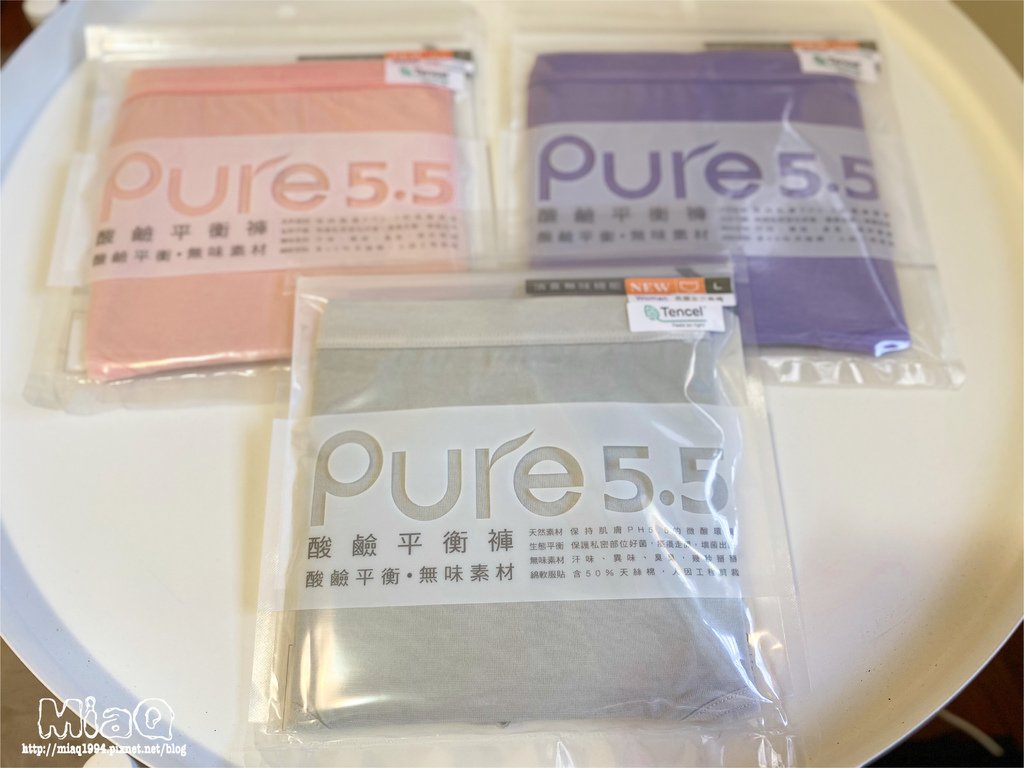 【內褲推薦】aPure Pure5.5 酸鹼平衡褲｜擺脫私密處搔癢悶熱，透氣舒適好自在 (2).JPG