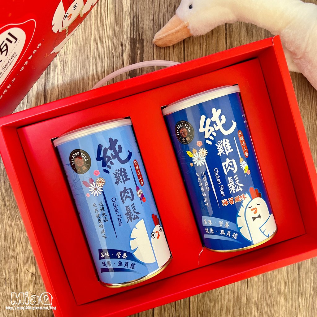 用好吃雞肉鬆做出美味料理！太楓食品｜宅配雞肉推薦、甘蔗雞推薦，肉鬆蛋捲、肉鬆皮蛋豆腐料理分享 (13).JPG