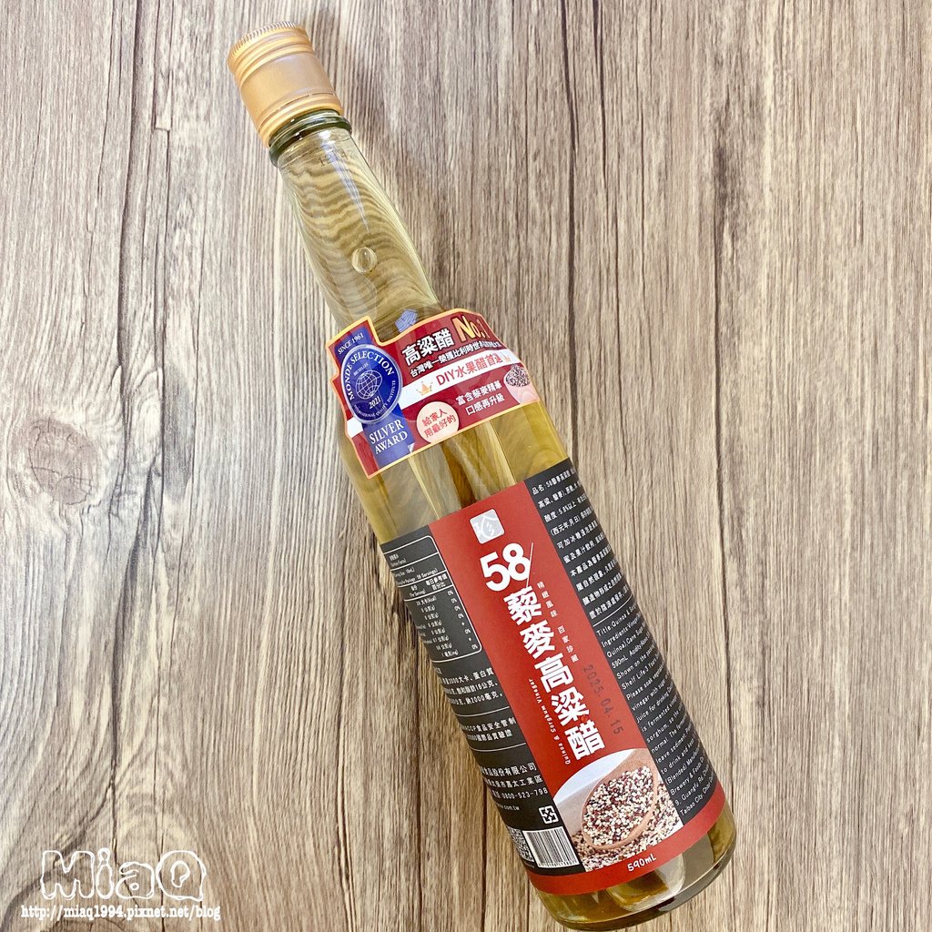 百家珍58藜麥高粱醋｜滑嫩爽口、開胃涼拌秋葵關鍵在於醬汁！ (3).JPG