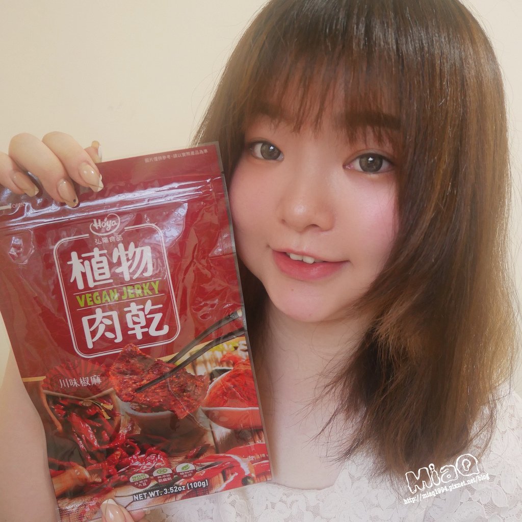 全聯必買零食「HOYA弘陽食品植物肉乾(台式沙茶、川味椒麻)」，100%植物成分，素食者的零食良伴！ (7).JPG