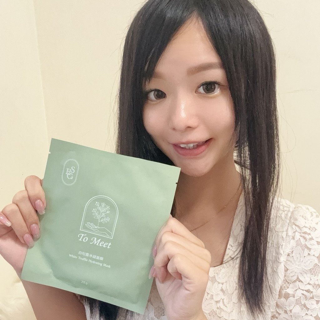 清爽不黏膩保養品開箱「SEC.care 白松露精萃%26;面膜%26;乳霜 三件組」｜植萃自然保養，高CP值小資首選 (7).jpg