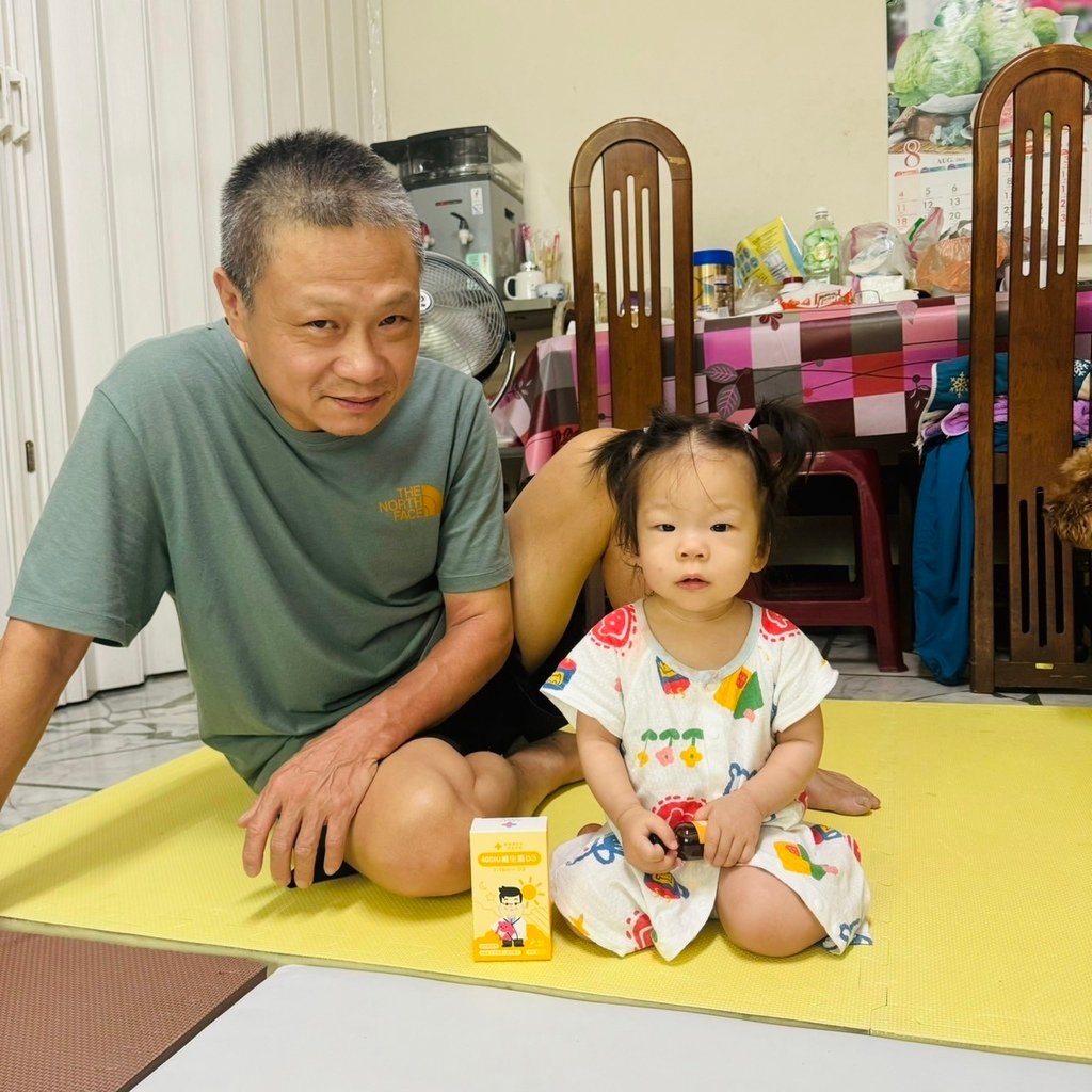 嬰兒營養品開箱「藥師健生活 400iu維生素d3」｜蒼藍鴿推薦保健品分享 (7).jpg