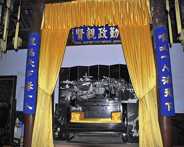 DSC_4739.jpg