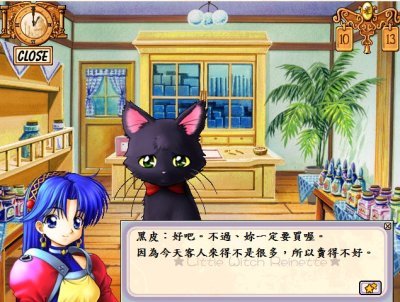 0206-sakemasu.jpg