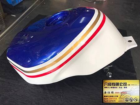 S__5152771.jpg