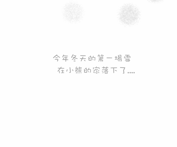anigif.gif