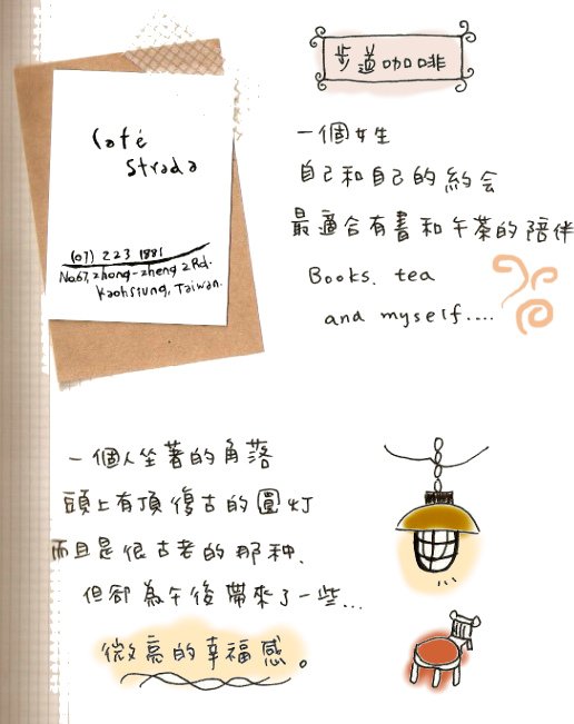 未命名 - 2.bmp