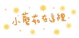 未命名-4.bmp