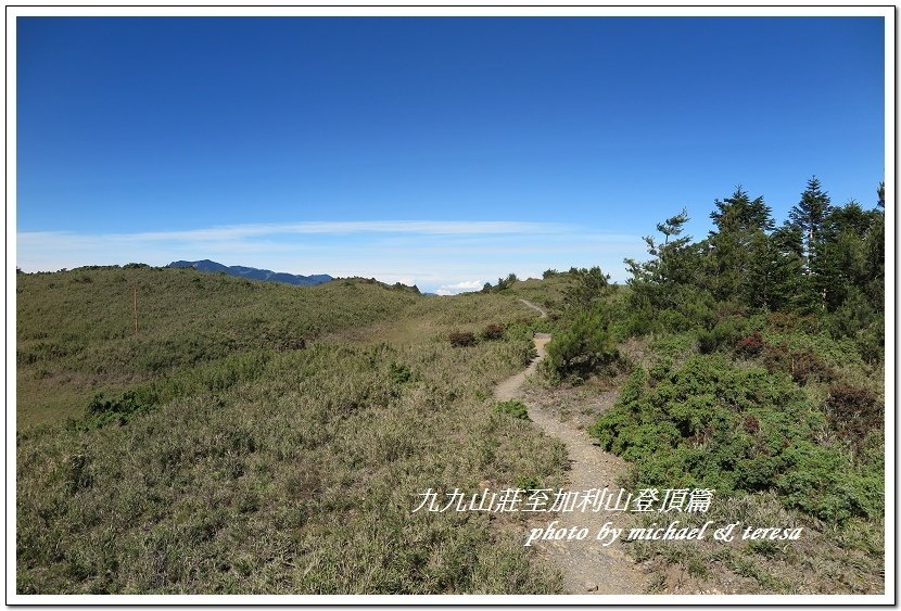 3天2夜加利山百岳行 Day2我們的第48座百岳NO86加利