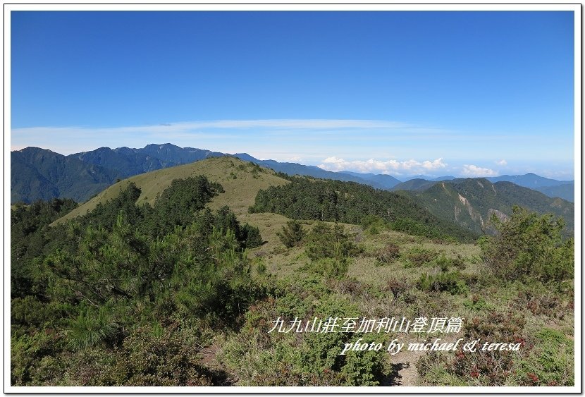 3天2夜加利山百岳行 Day2我們的第48座百岳NO86加利