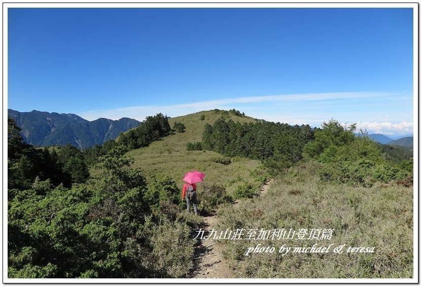 3天2夜加利山百岳行 Day2我們的第48座百岳NO86加利