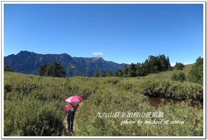 3天2夜加利山百岳行 Day2我們的第48座百岳NO86加利