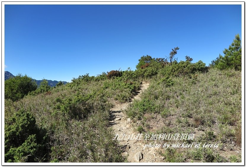 3天2夜加利山百岳行 Day2我們的第48座百岳NO86加利