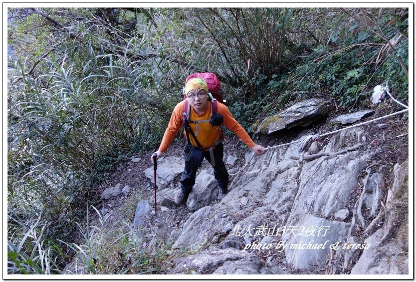 北大武山3天2夜挑戰行 Day3檜谷山莊回程篇