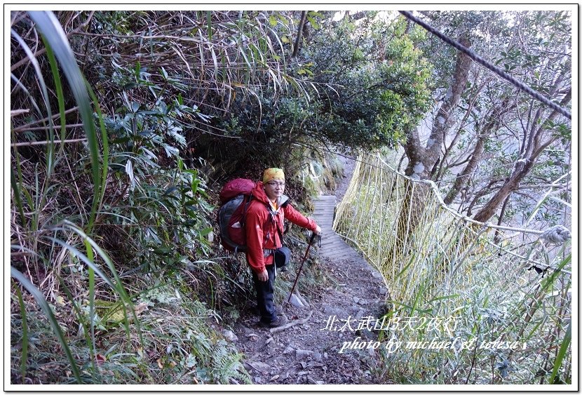 北大武山3天2夜挑戰行 Day3檜谷山莊回程篇