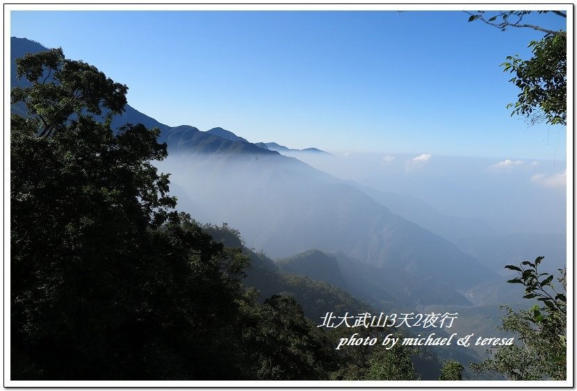 北大武山3天2夜挑戰行 Day3檜谷山莊回程篇