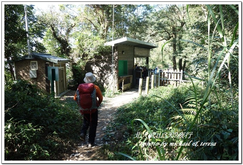 北大武山3天2夜挑戰行 Day3檜谷山莊回程篇