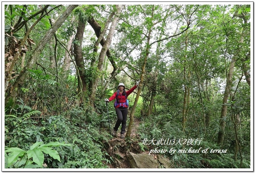 北大武山3天2夜挑戰行 Day3檜谷山莊回程篇