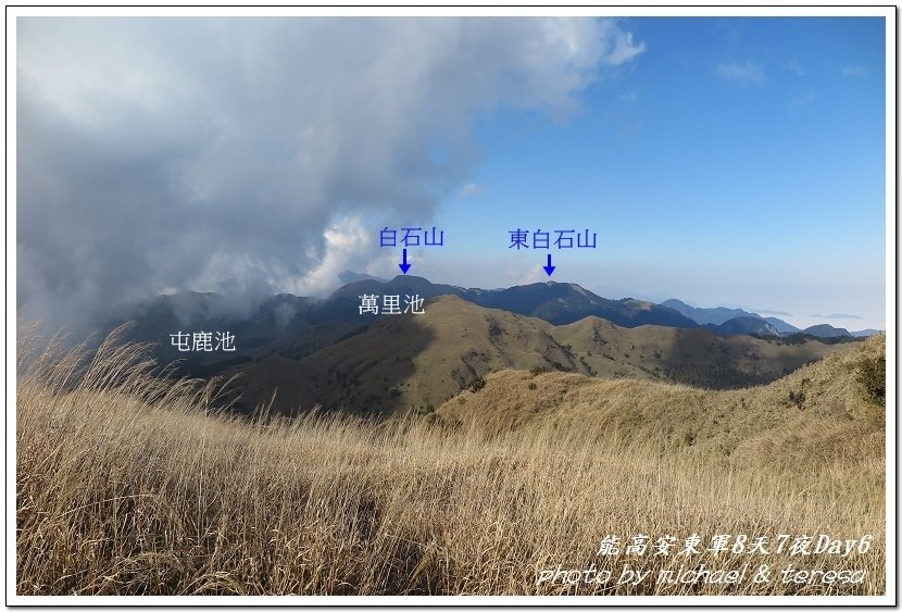 IMG_0705.jpg - 110.03.14能高安東軍8天7夜Day6 PART2