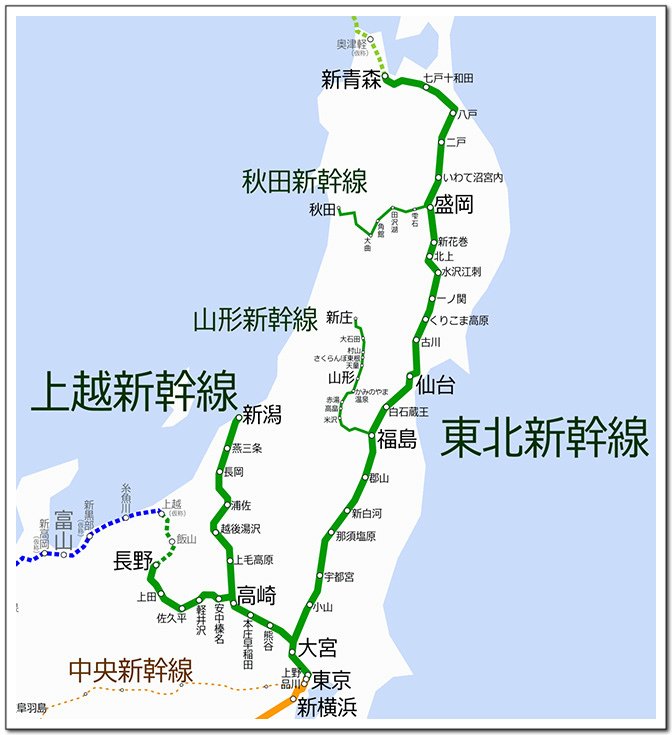 東北新幹線.jpg - 108.04.18日本賞櫻Day6