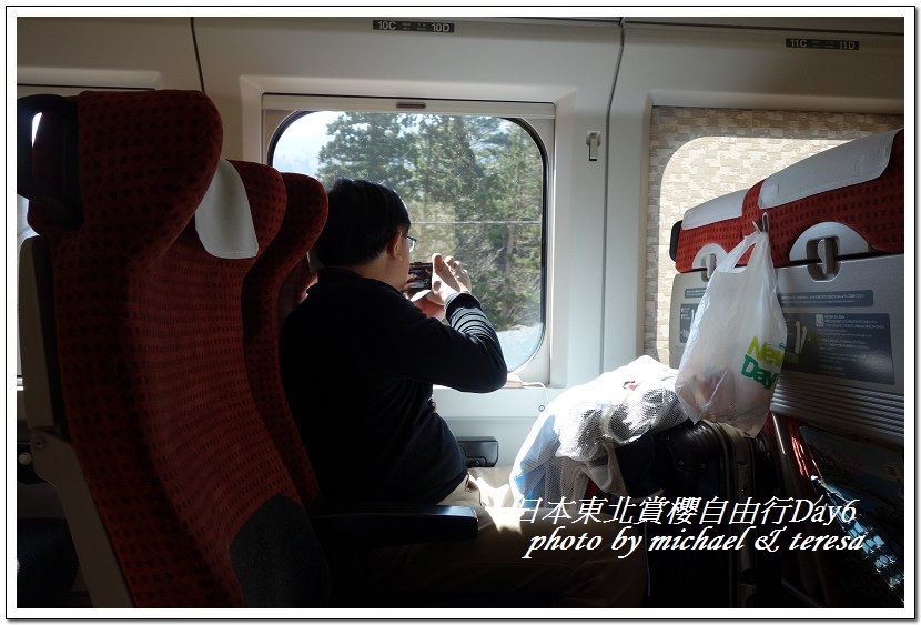 IMG_4514-1.jpg - 108.04.18日本賞櫻Day6