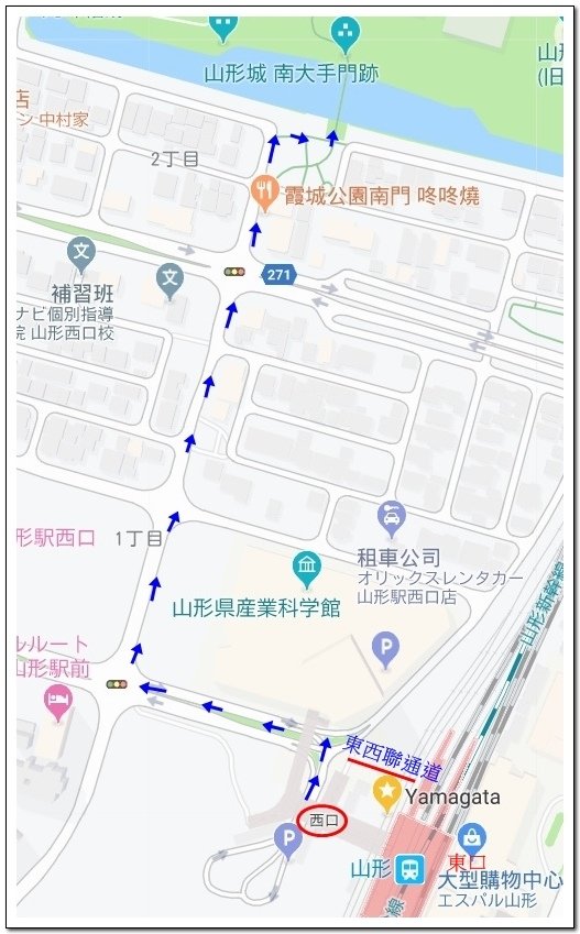 2.jpg - 108.04.18日本賞櫻Day6