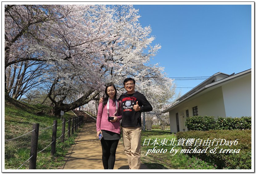 IMG_4574.jpg - 108.04.18日本賞櫻Day6