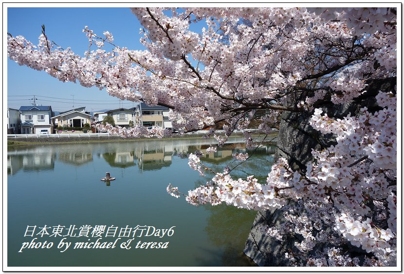 IMG_4618-1.jpg - 108.04.18日本賞櫻Day6