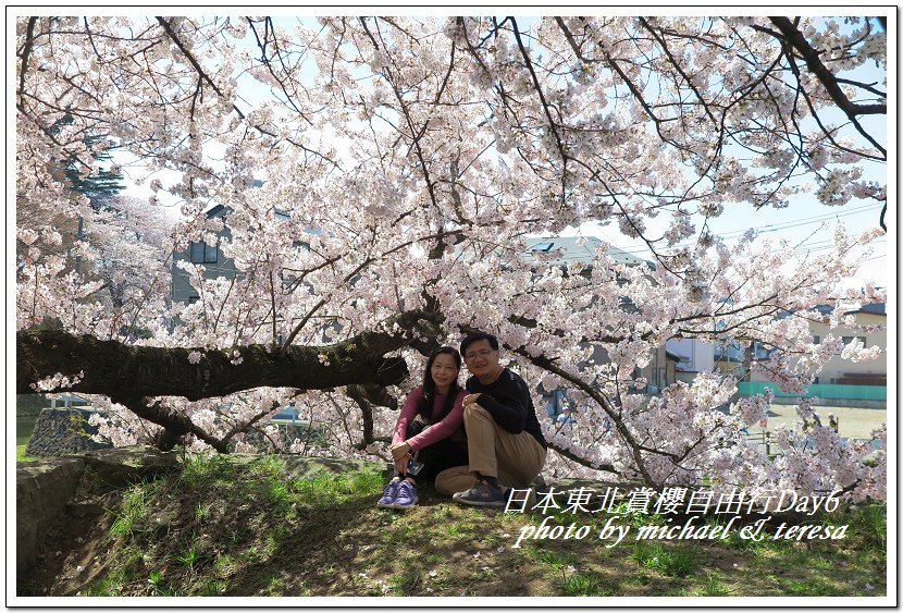 IMG_4630.jpg - 108.04.18日本賞櫻Day6